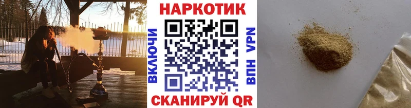 Амфетамин Ростов-на-Дону