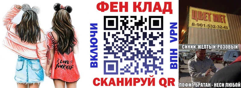 Amphetamine 98% Ростов-на-Дону