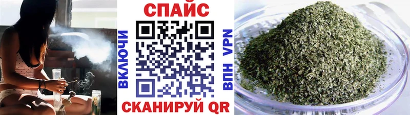 БУТИРАТ бутандиол  MEGA вход  Ростов-на-Дону  закладки 