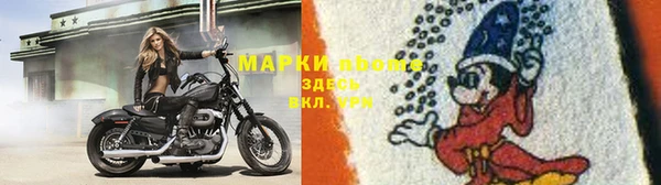 амф Абдулино