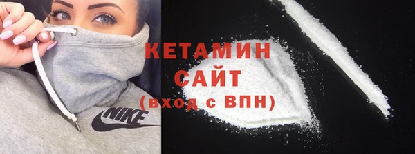 амф Абдулино