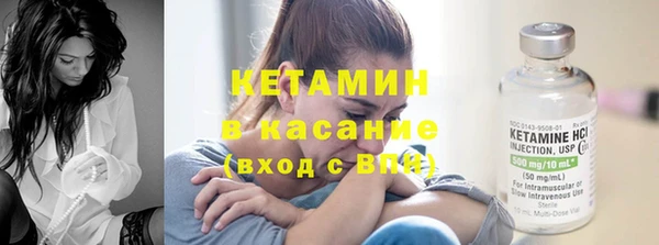 хмурый Нея