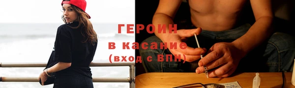амф Абдулино