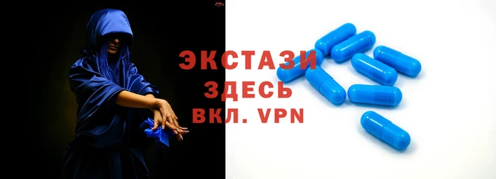 мдпв Абаза