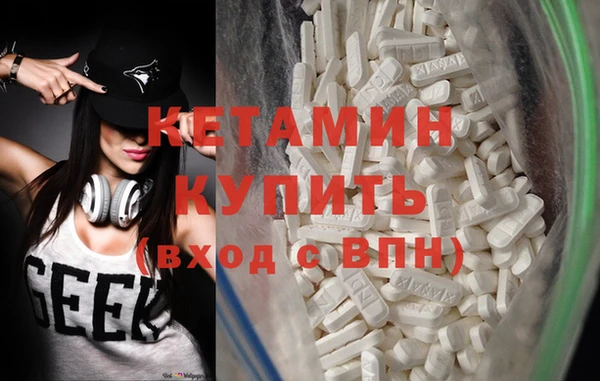 амф Абдулино