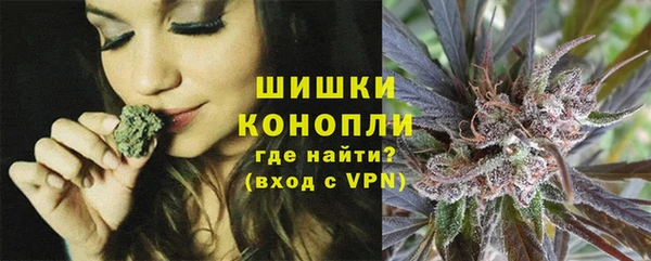 амф Абдулино