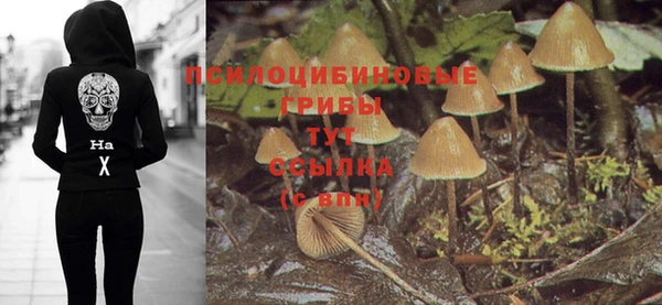 меф VHQ Абинск