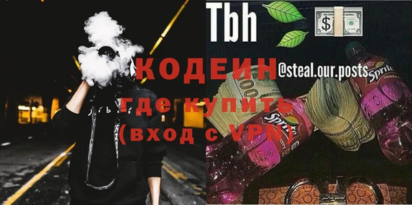 амф Абдулино
