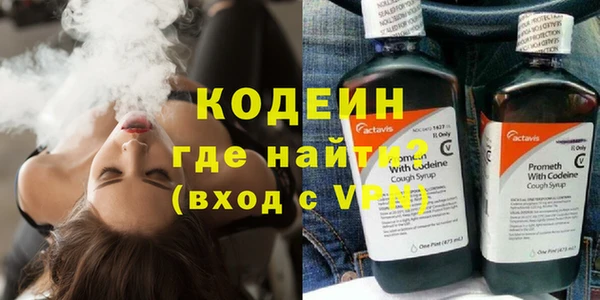 амф Абдулино