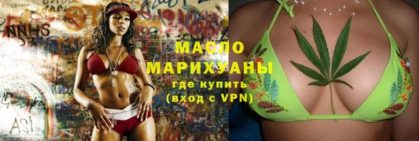 меф VHQ Абинск