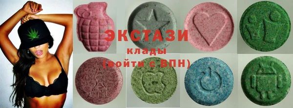меф VHQ Абинск