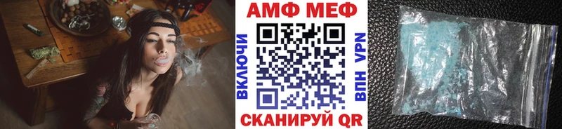 Первитин витя  Ростов-на-Дону 