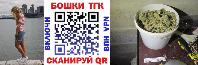МЕГА tor  Ростов-на-Дону  Каннабис LSD WEED  цена наркотик 